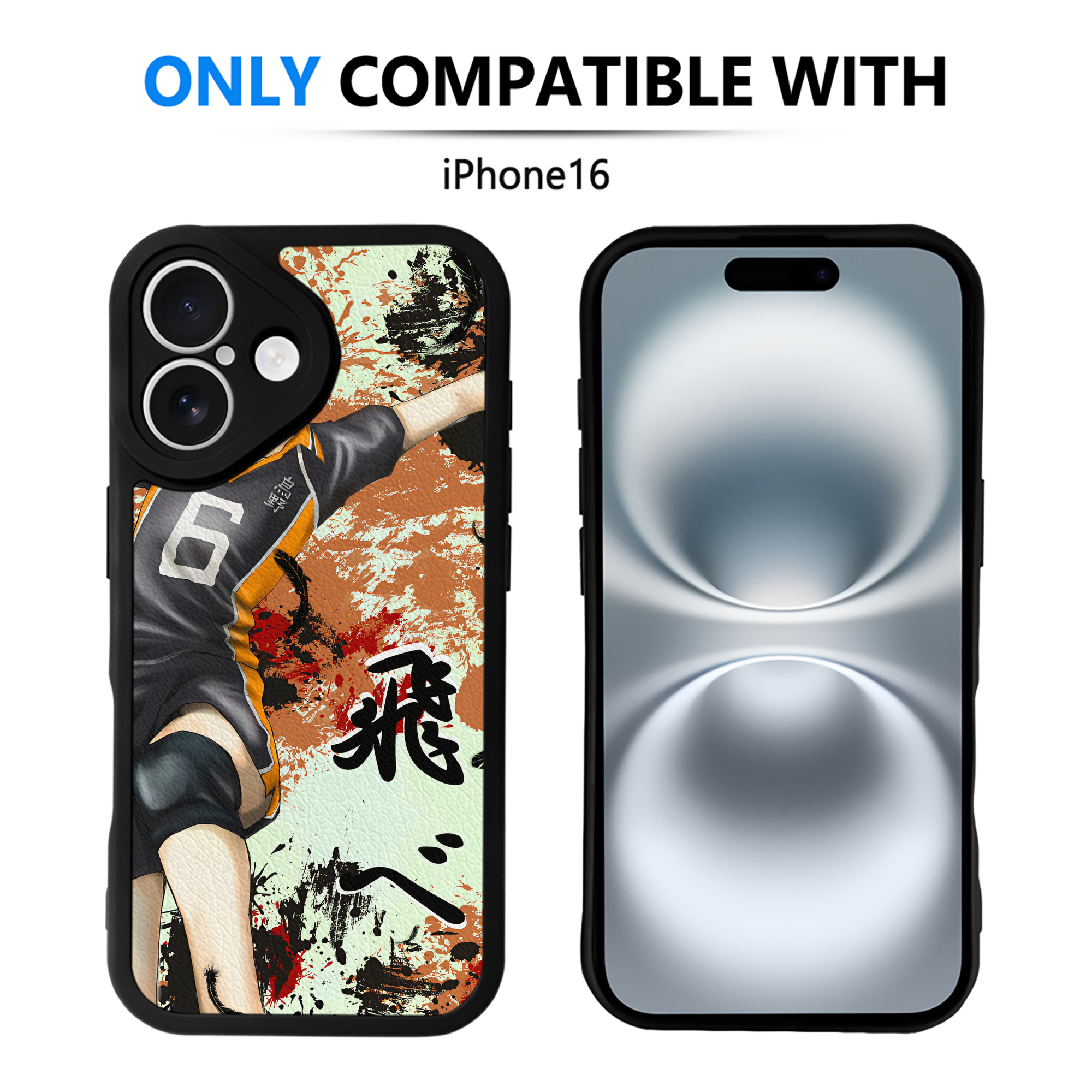 （画像用） ハイキュー!! Haikyu!! 【iPhone 16シリーズ対応】シリコンスマホケース（レザー調） 材質：シリコン